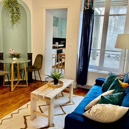 Akwaba Nancy Apartment Екстериор снимка